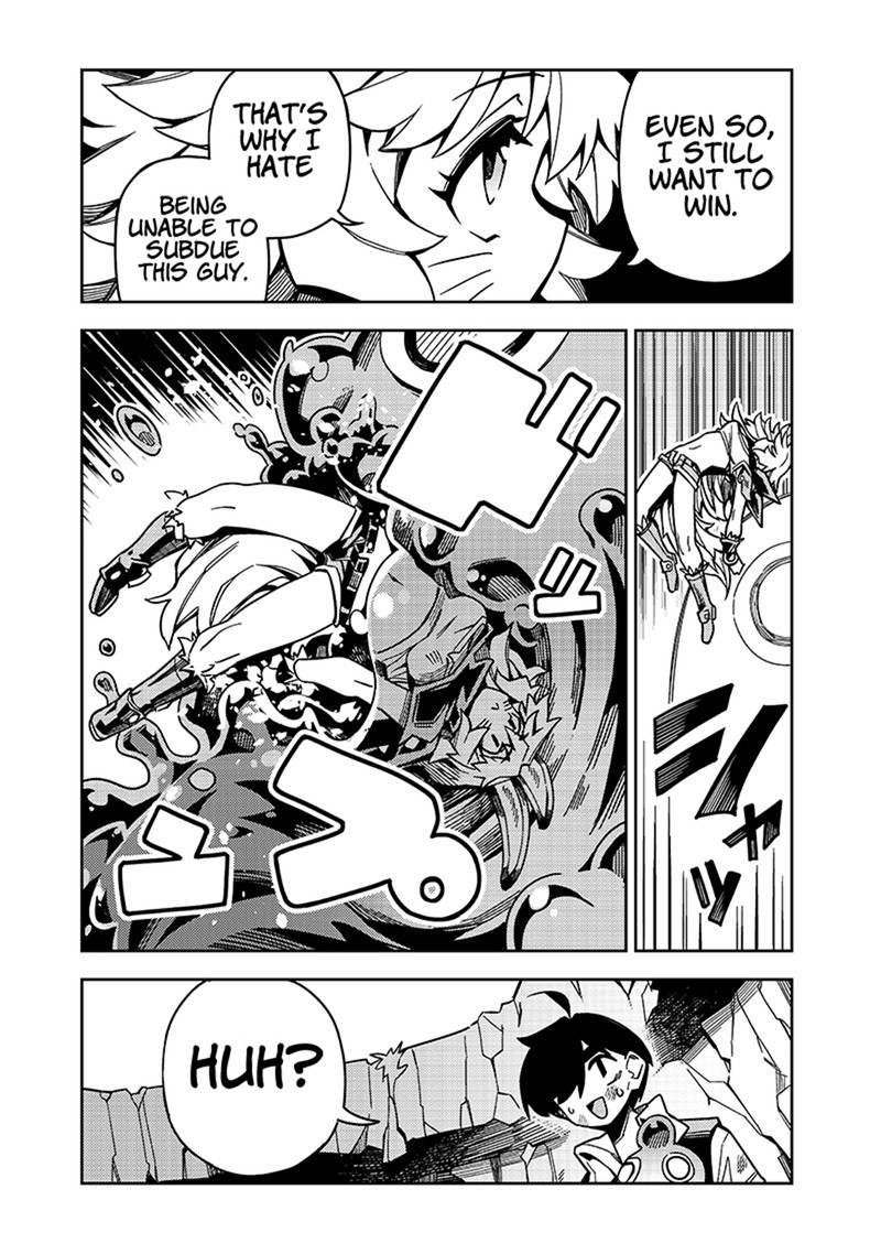 monmusugo_6c_3