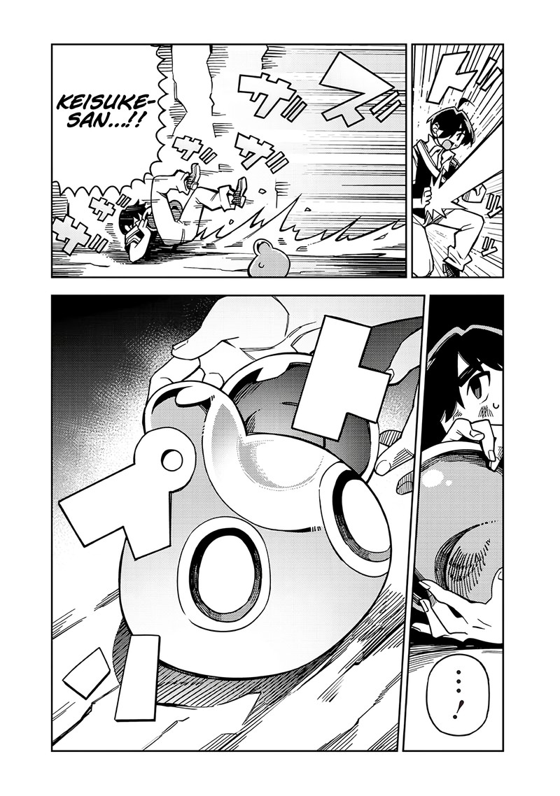monmusugo_6d_11