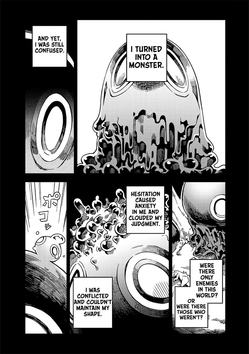 monmusugo_6d_2