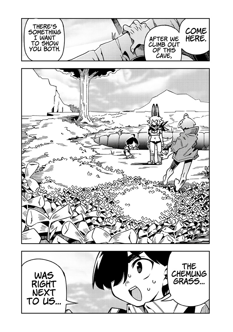 monmusugo_6e_14