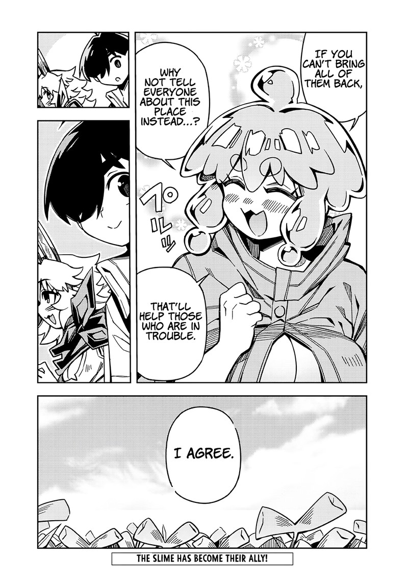 monmusugo_6e_16