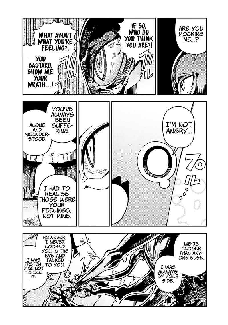 monmusugo_6e_3