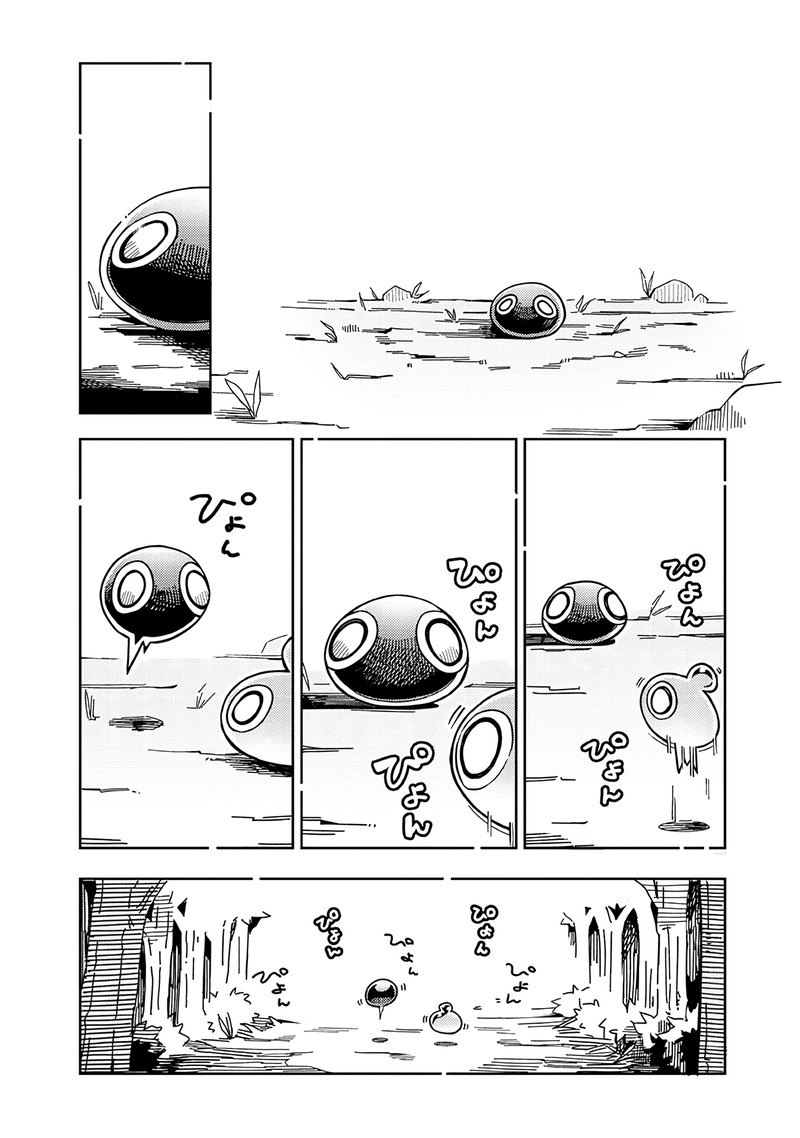 monmusugo_6e_7