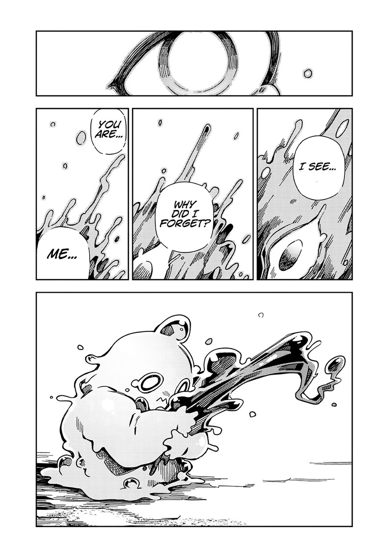 monmusugo_6e_8