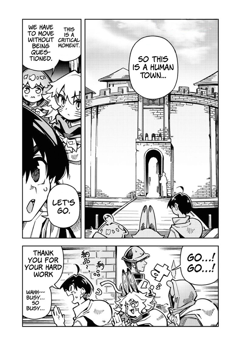 monmusugo_7a_1