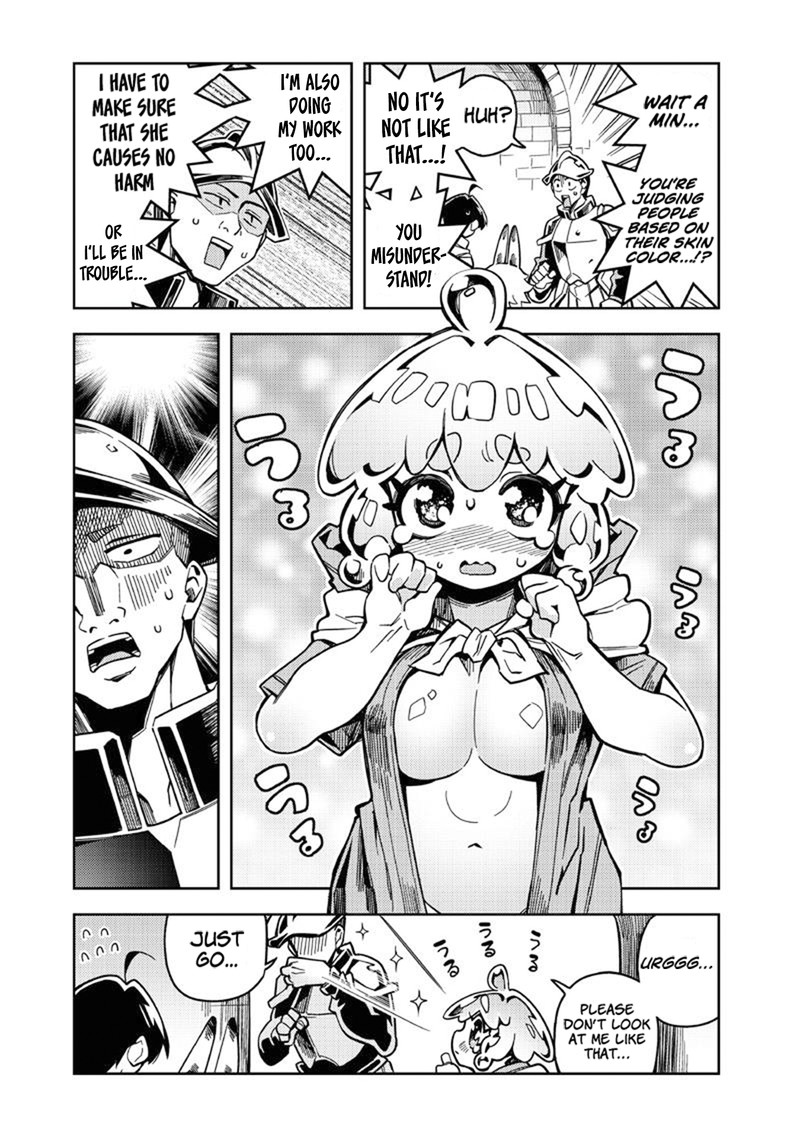 monmusugo_7a_3