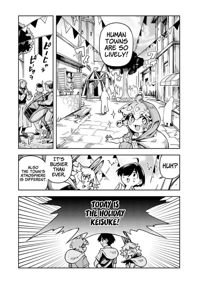 monmusugo_7a_5