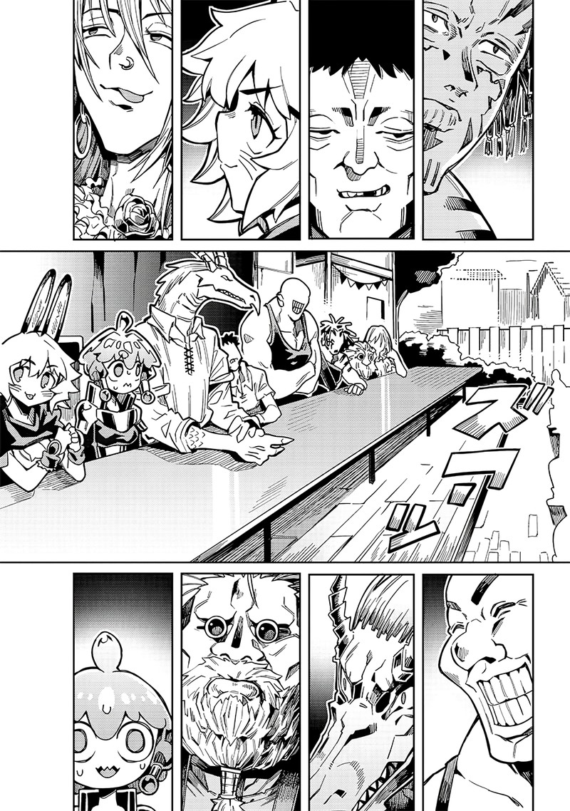 monmusugo_7b_8