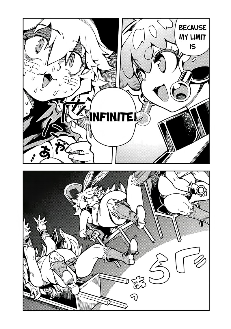 monmusugo_7c_10
