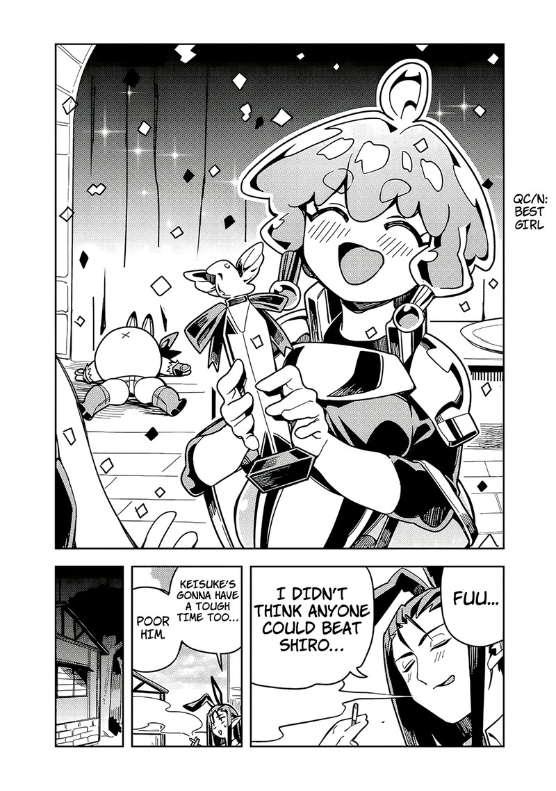 monmusugo_7c_12