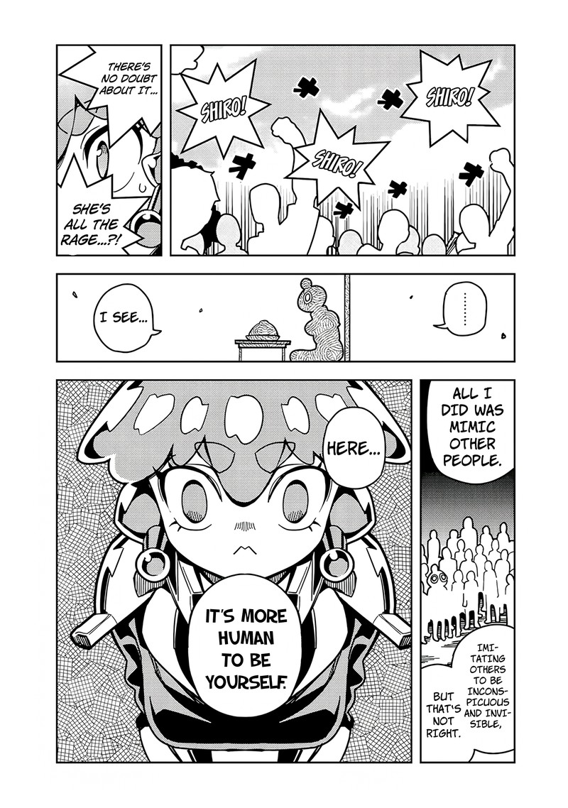 monmusugo_7c_4