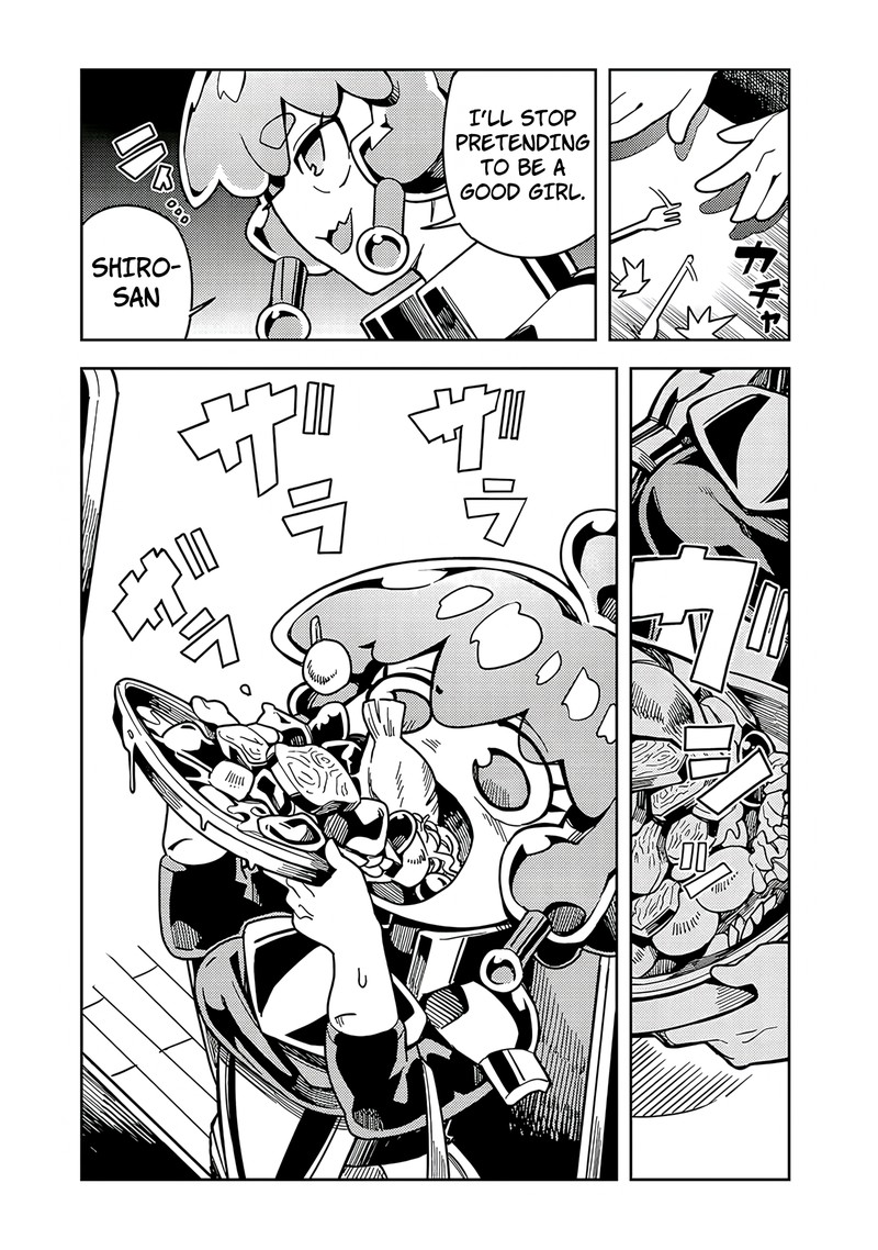 monmusugo_7c_5