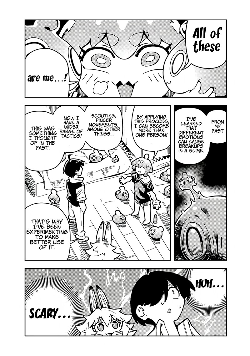 monmusugo_7e_2