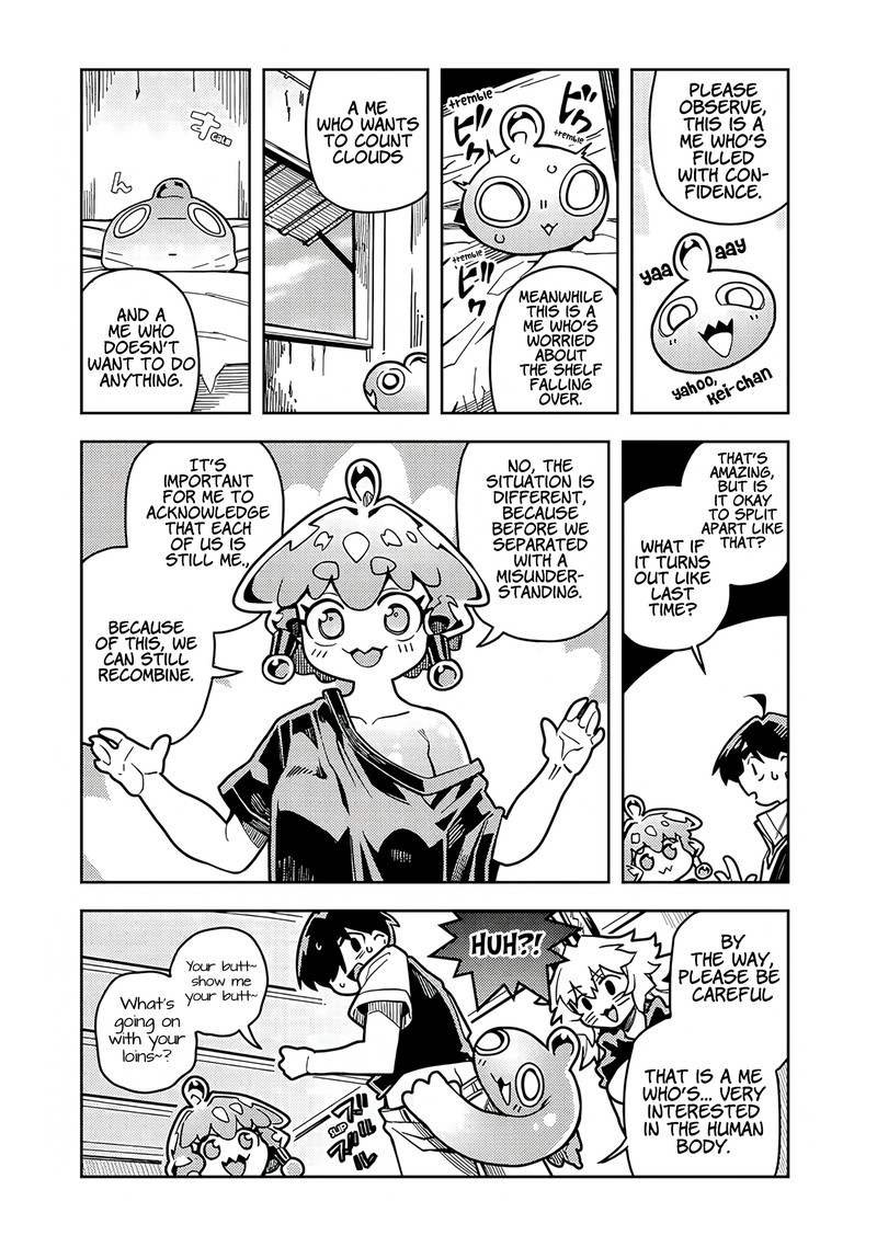 monmusugo_7e_3