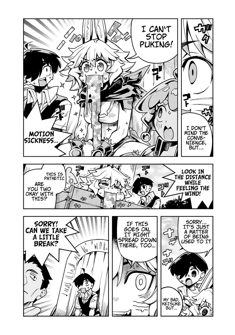 monmusugo_8a_2
