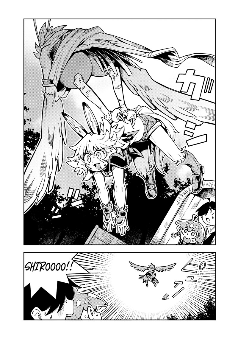 monmusugo_8a_6