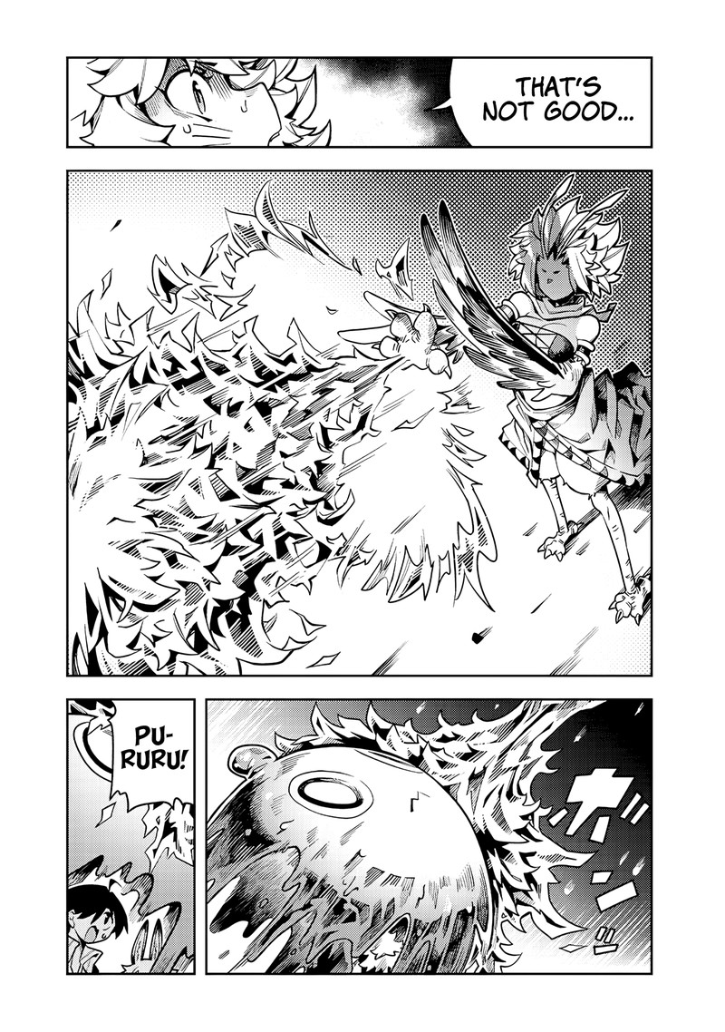 monmusugo_8b_10