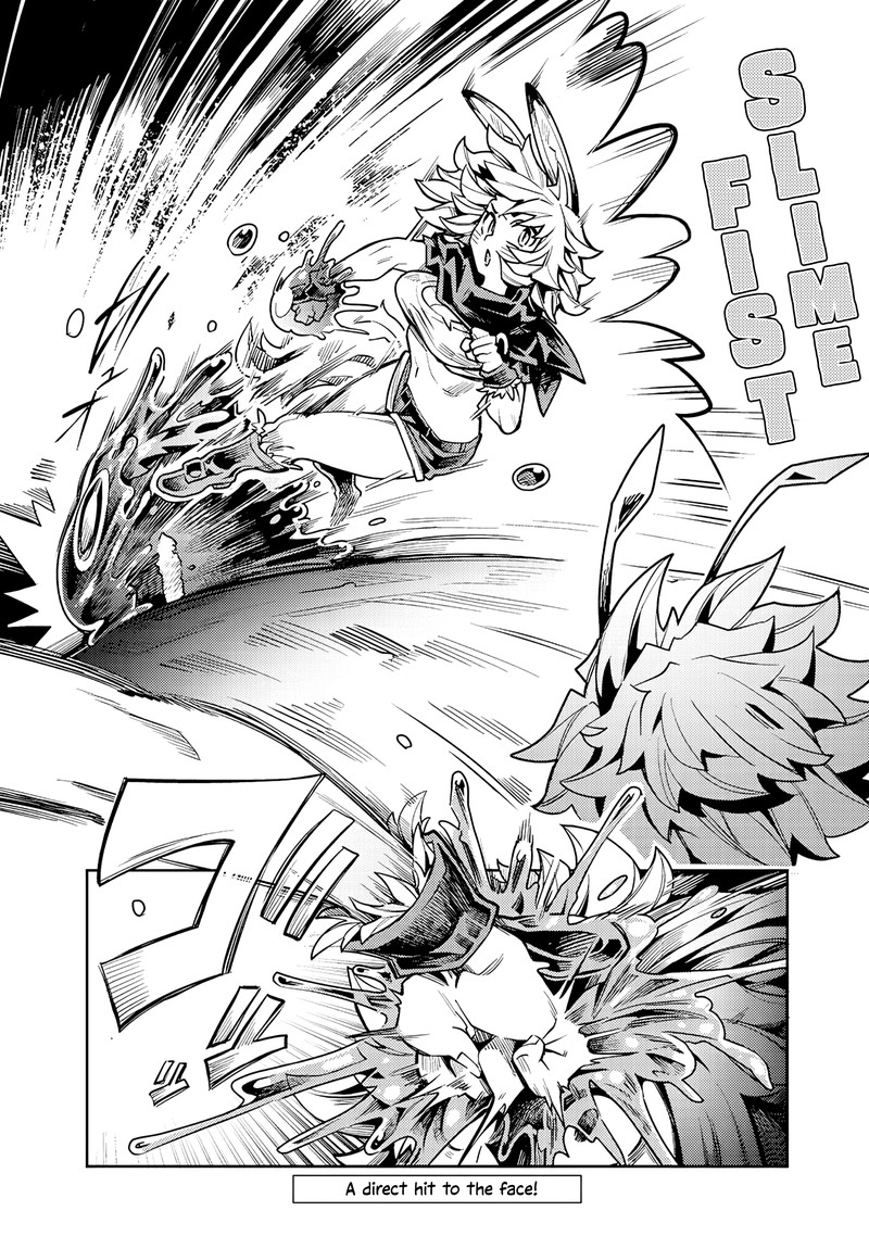 monmusugo_8b_13