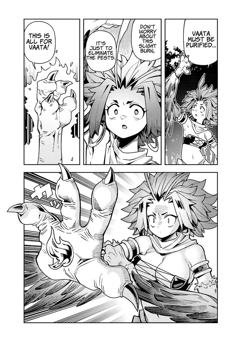 monmusugo_8b_9