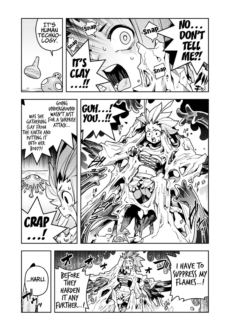 monmusugo_8d_2