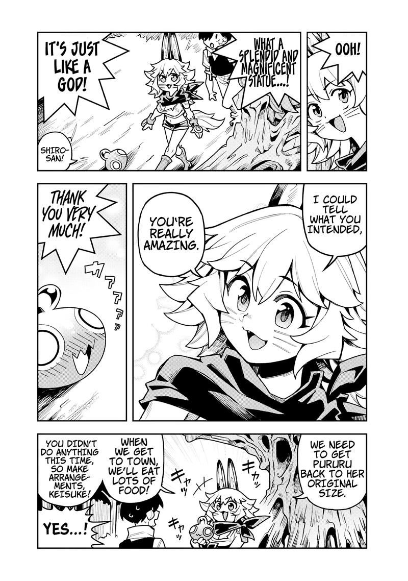 monmusugo_8d_6