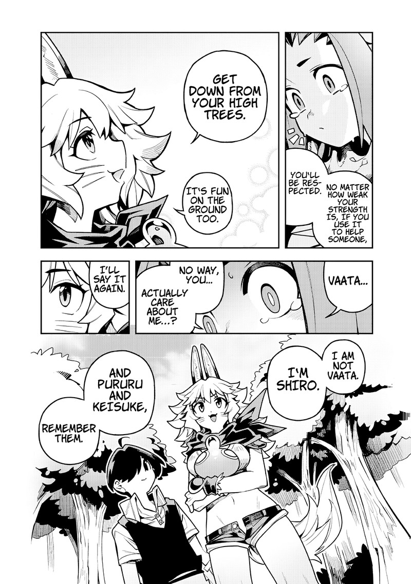 monmusugo_8d_9