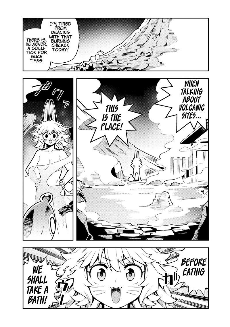 monmusugo_8e_2