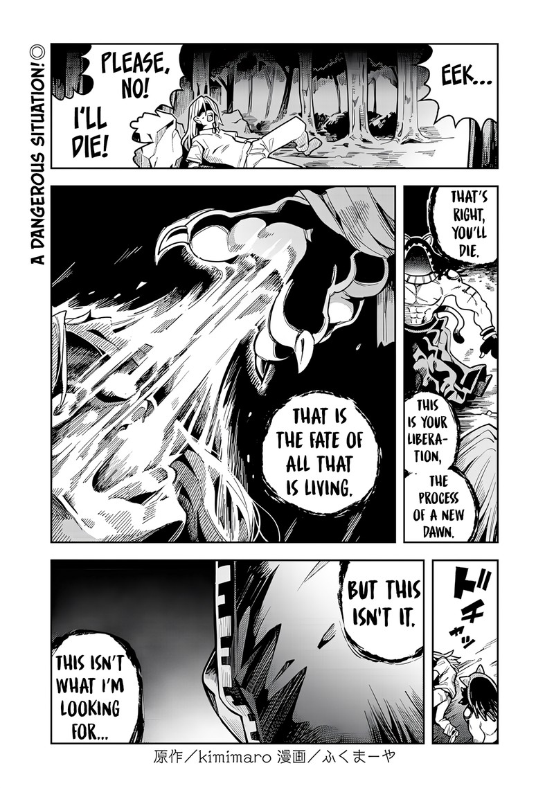 monmusugo_9a_1