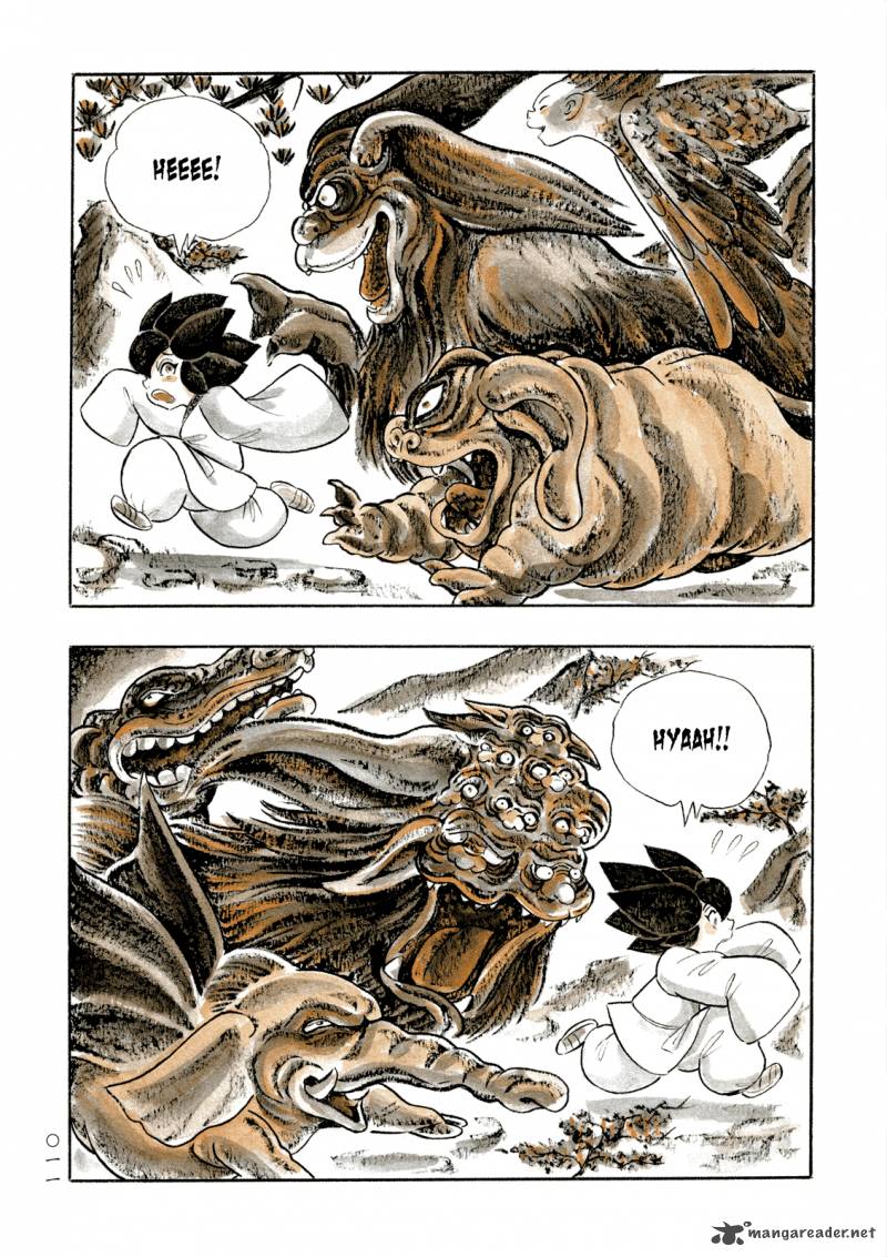 mononoke_soushi_11_9