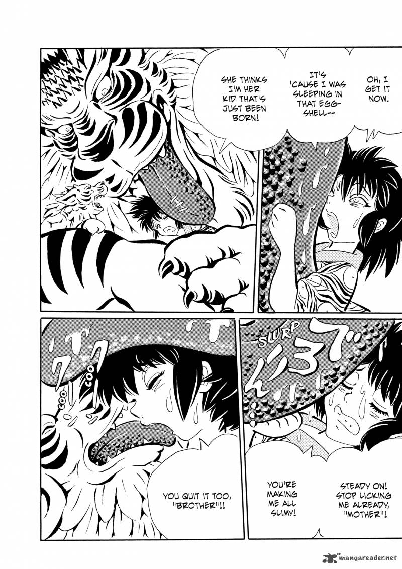 mononoke_soushi_19_10