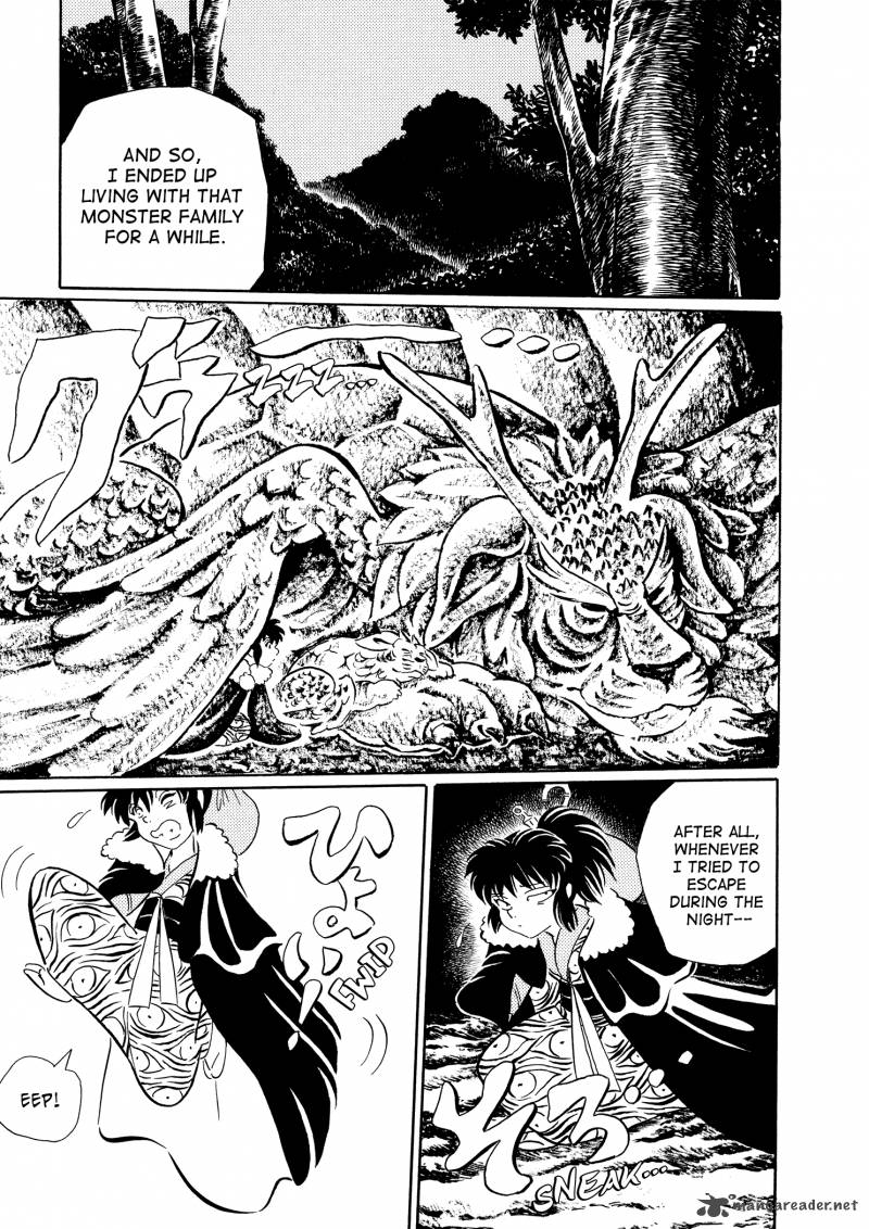 mononoke_soushi_19_11