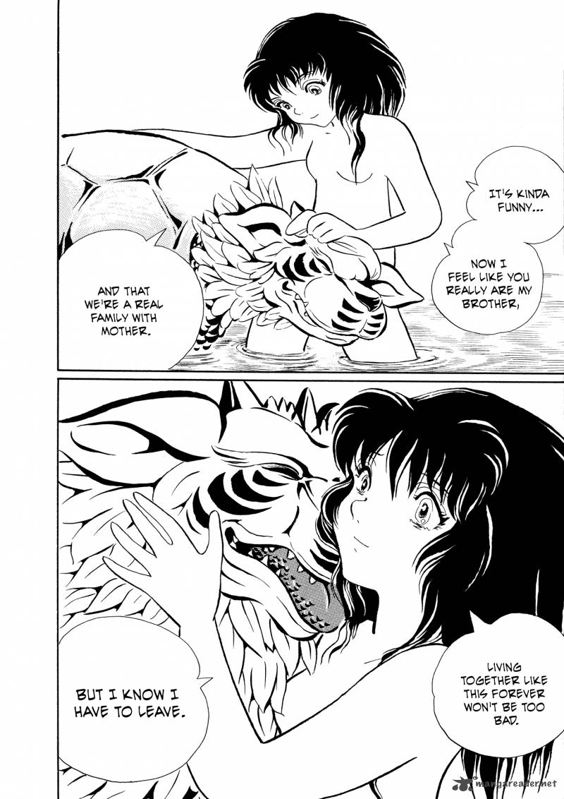 mononoke_soushi_19_14