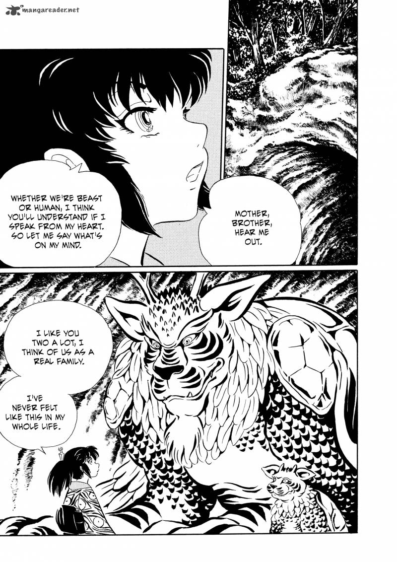 mononoke_soushi_19_15