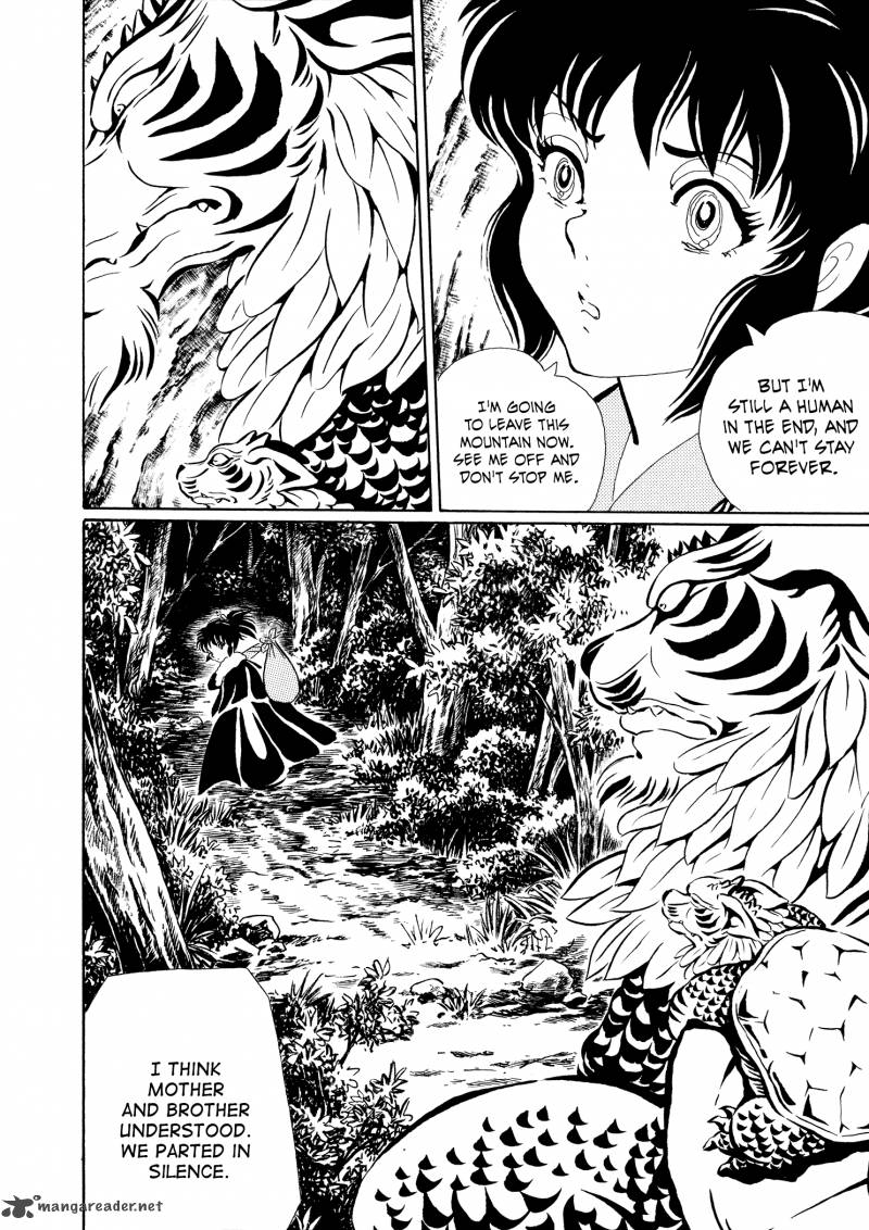 mononoke_soushi_19_16