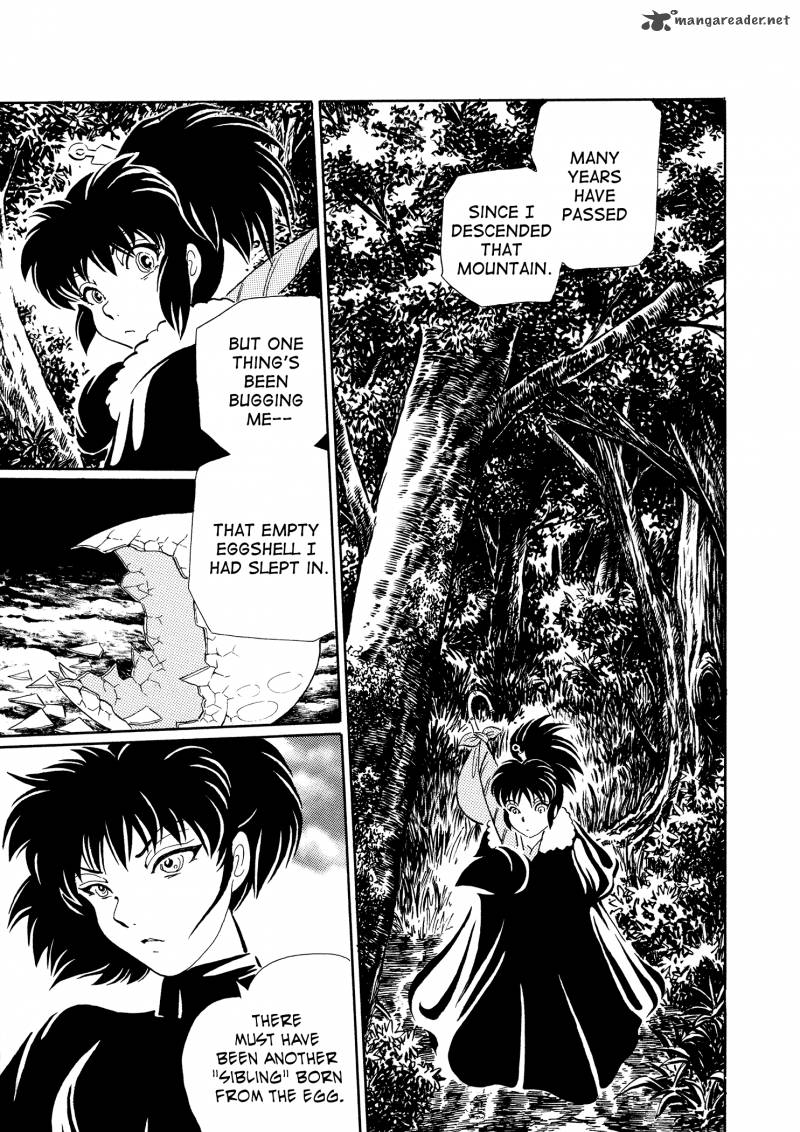 mononoke_soushi_19_17