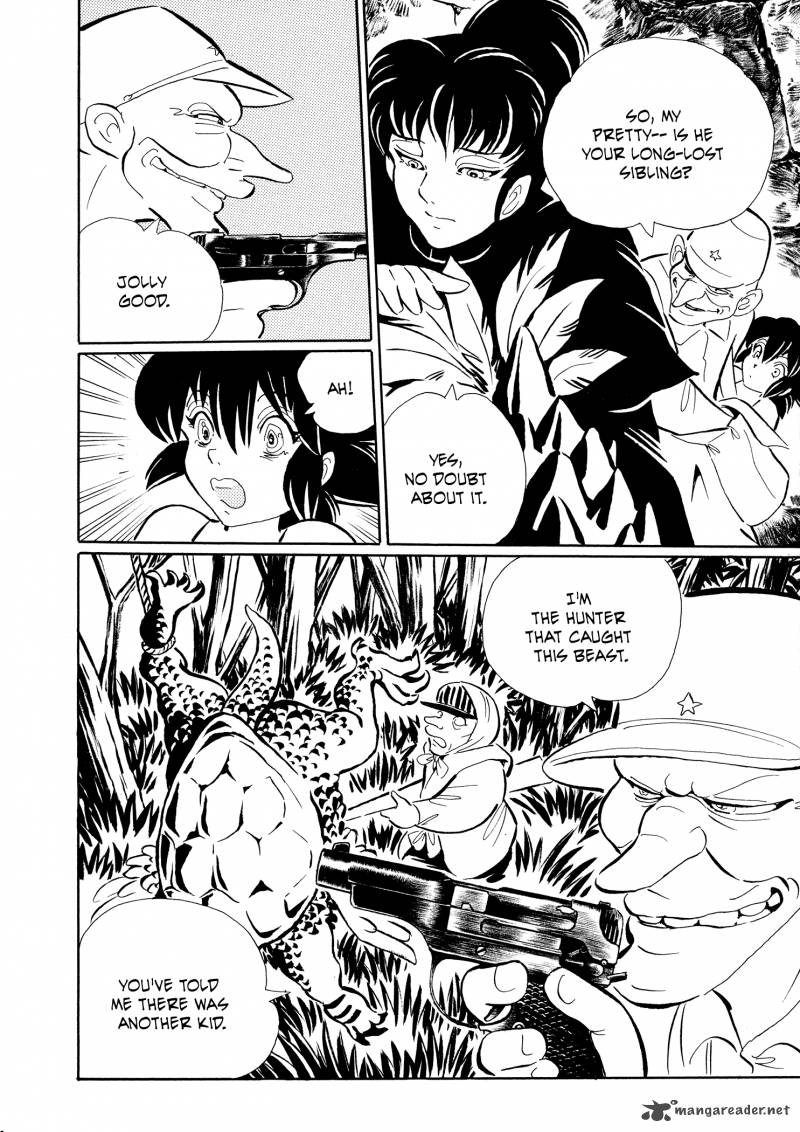 mononoke_soushi_19_23