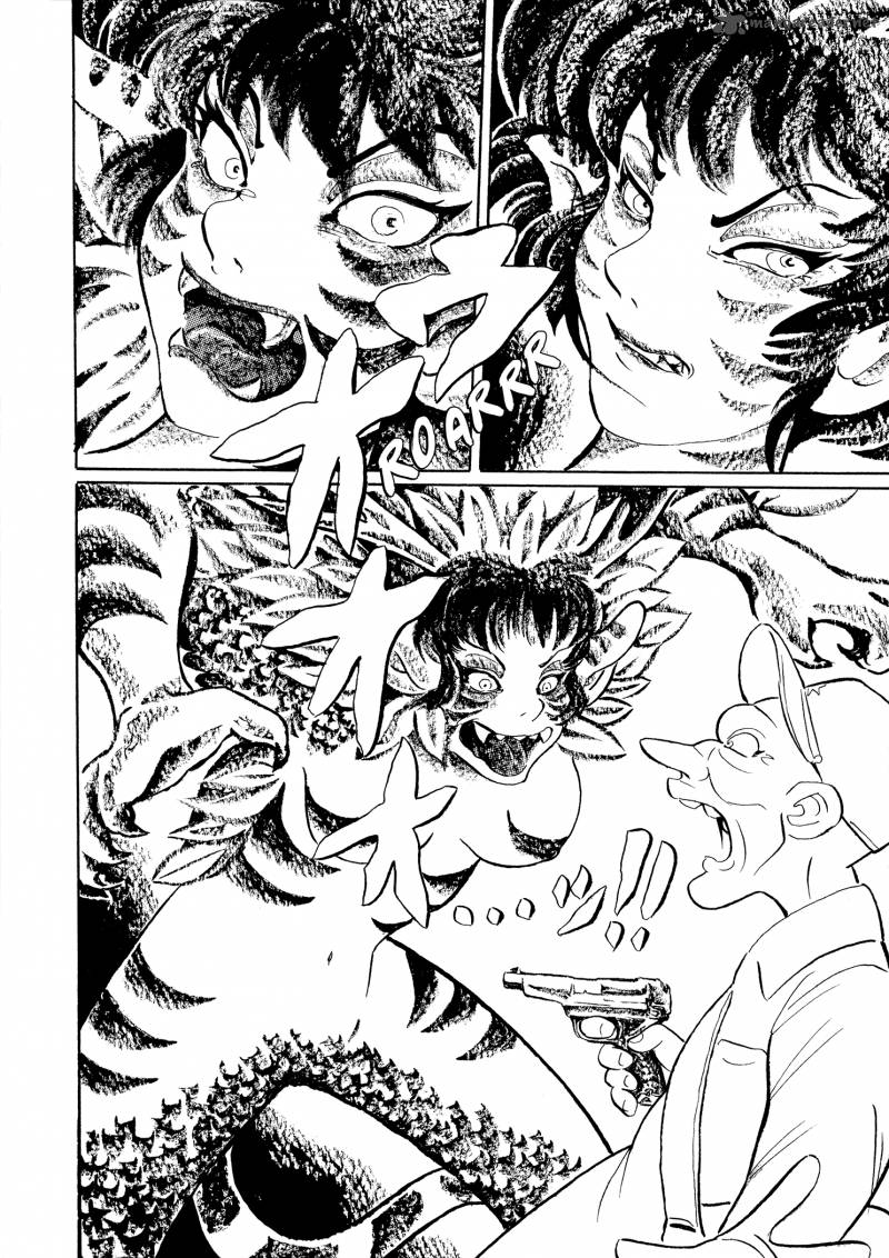 mononoke_soushi_19_25