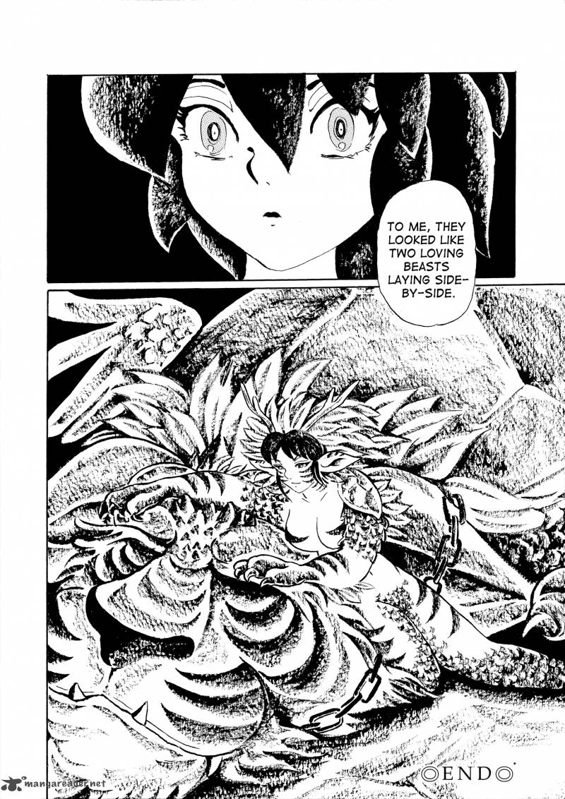 mononoke_soushi_19_29