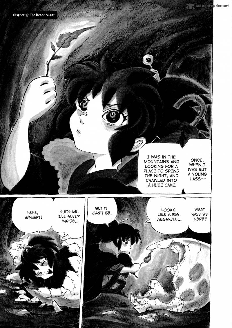 mononoke_soushi_19_4