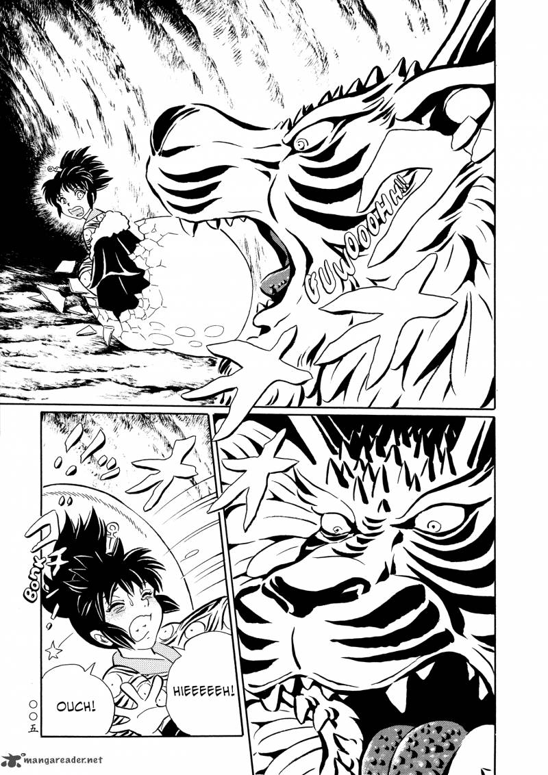 mononoke_soushi_19_7