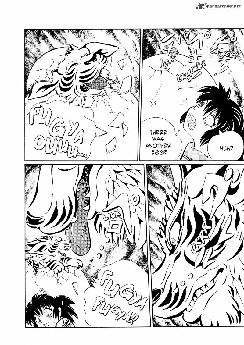 mononoke_soushi_19_8