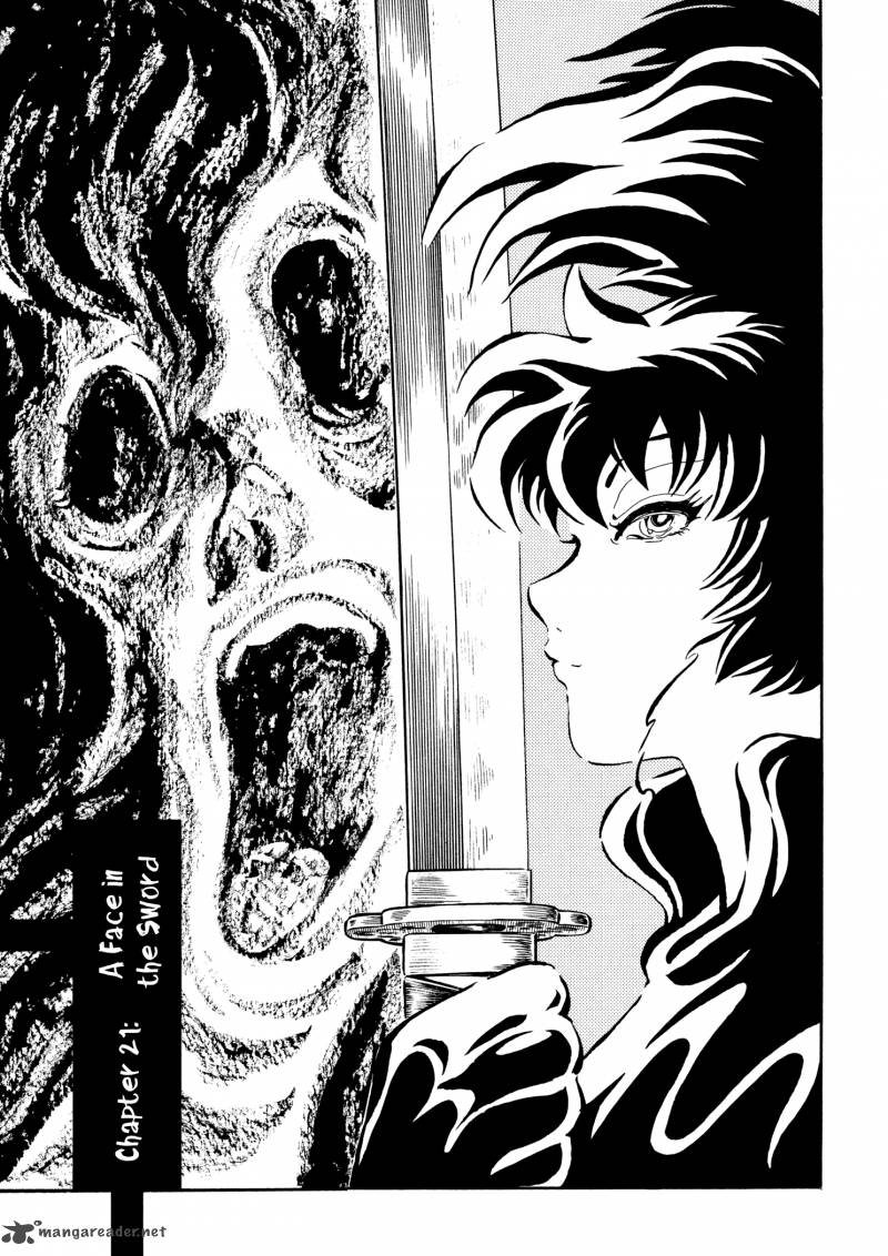 mononoke_soushi_21_1