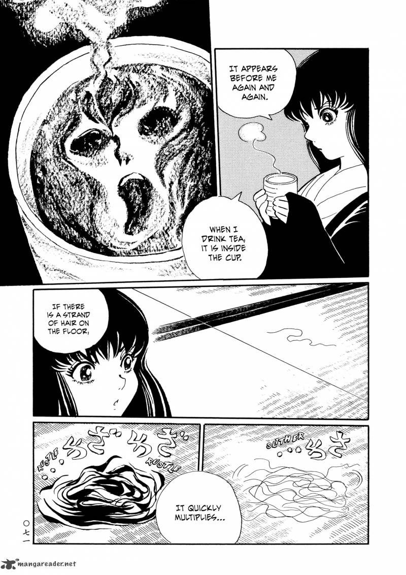 mononoke_soushi_21_10