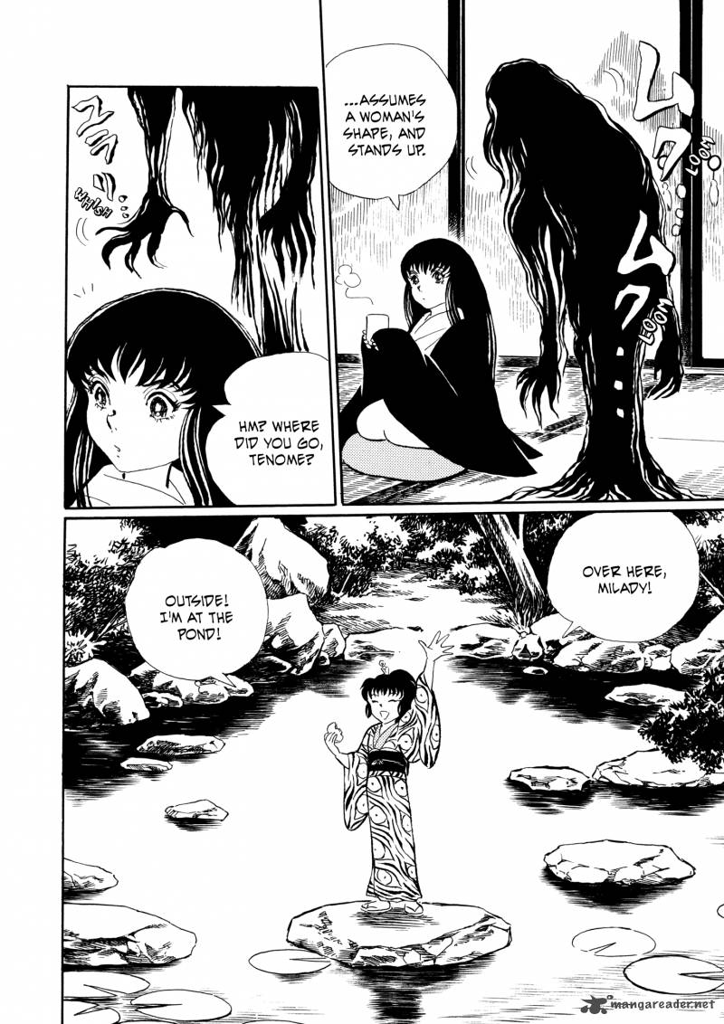 mononoke_soushi_21_11
