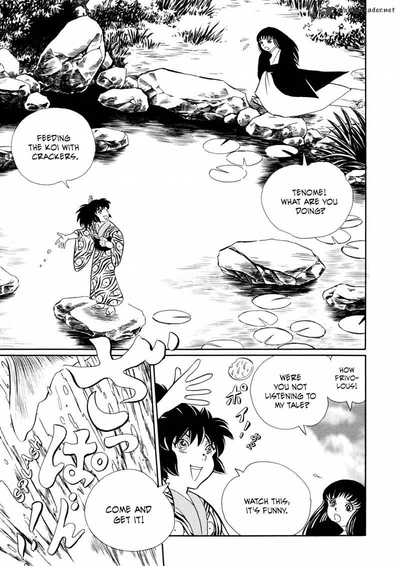 mononoke_soushi_21_12