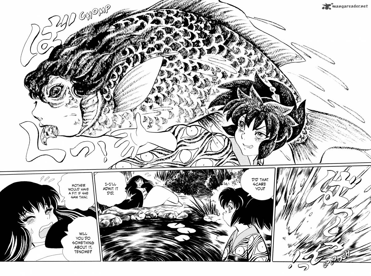 mononoke_soushi_21_13