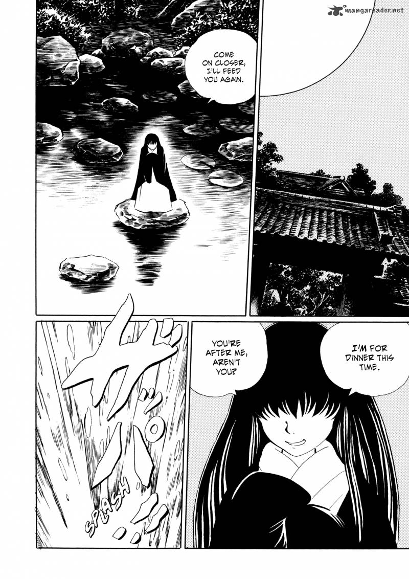 mononoke_soushi_21_14