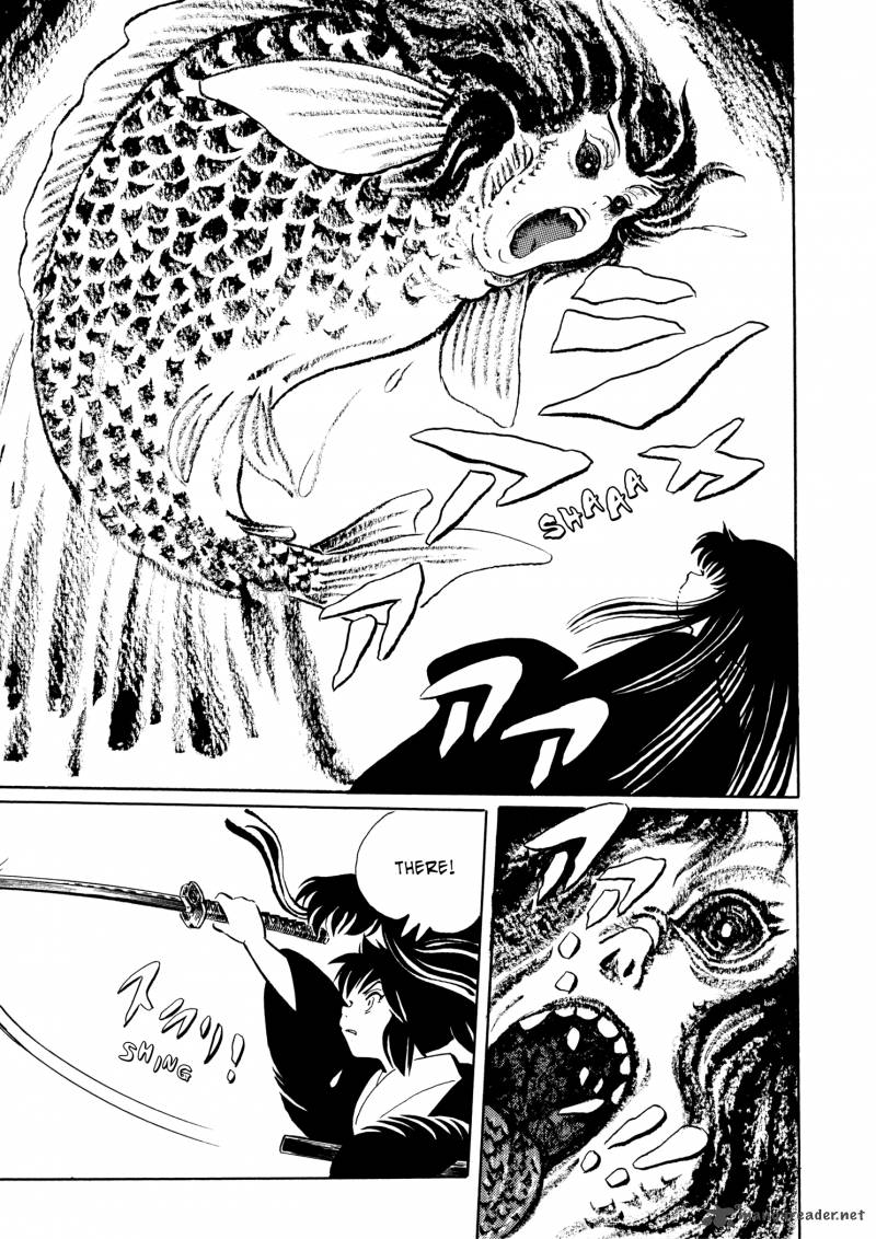 mononoke_soushi_21_15