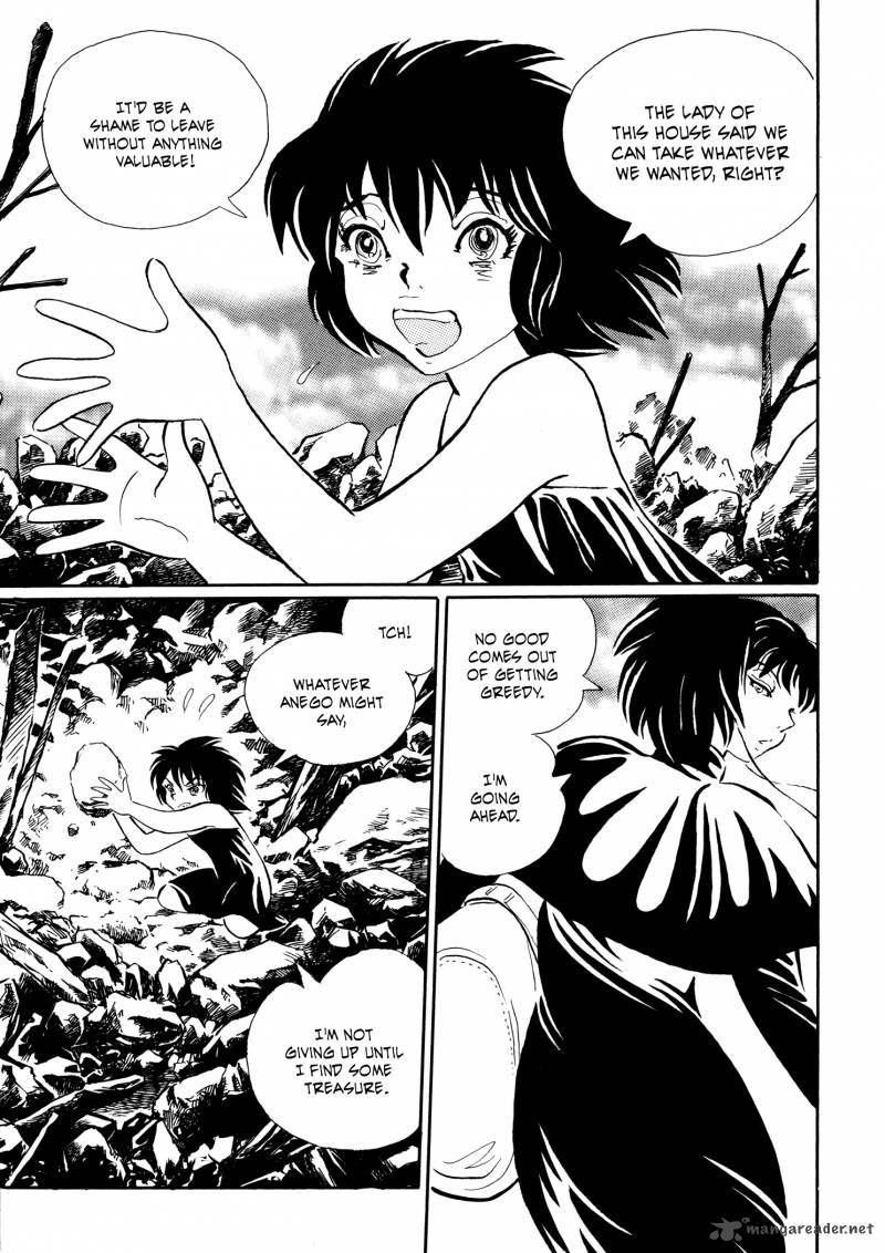 mononoke_soushi_21_3