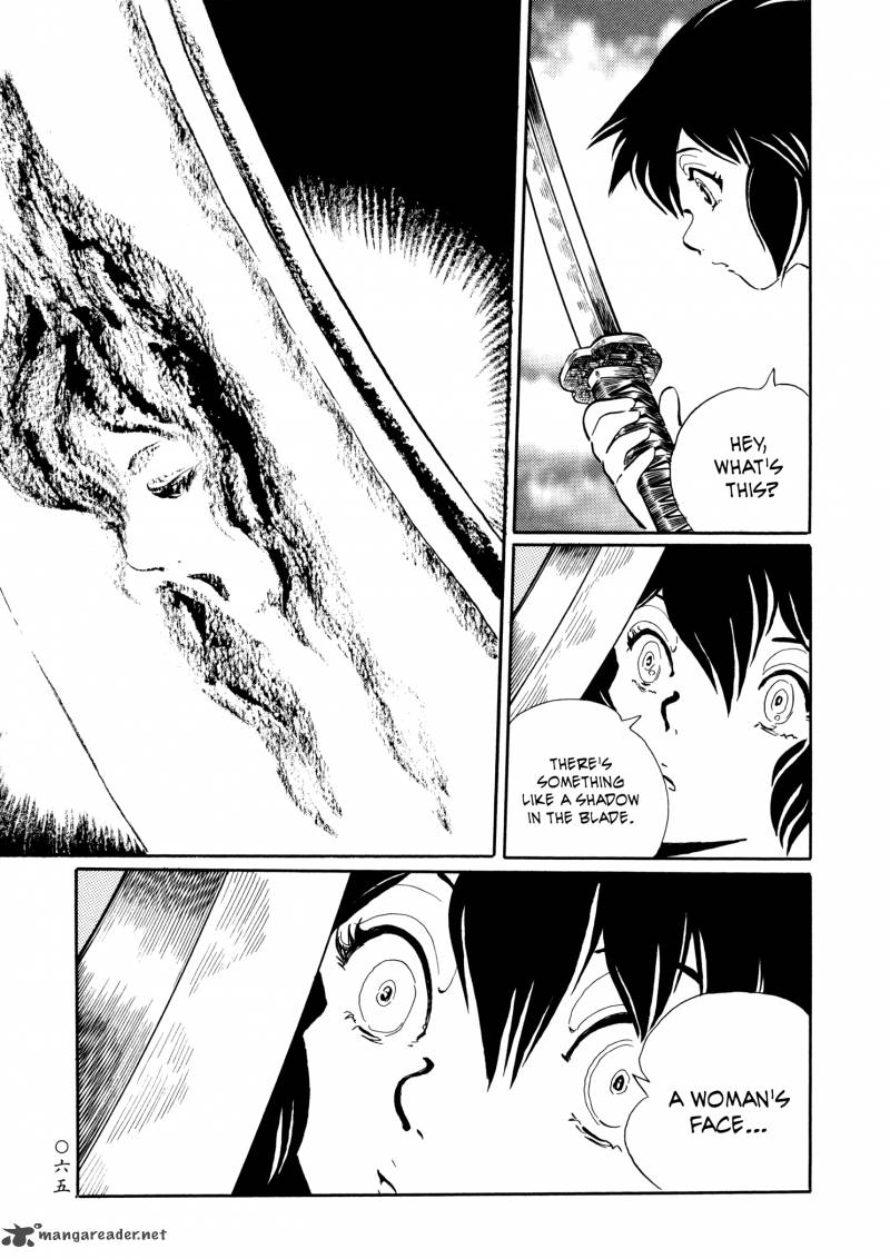mononoke_soushi_21_5